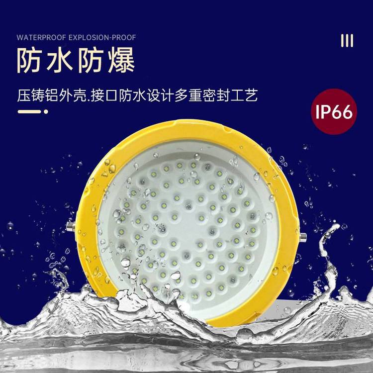 LED30w50w֧ڹʽƽ̨