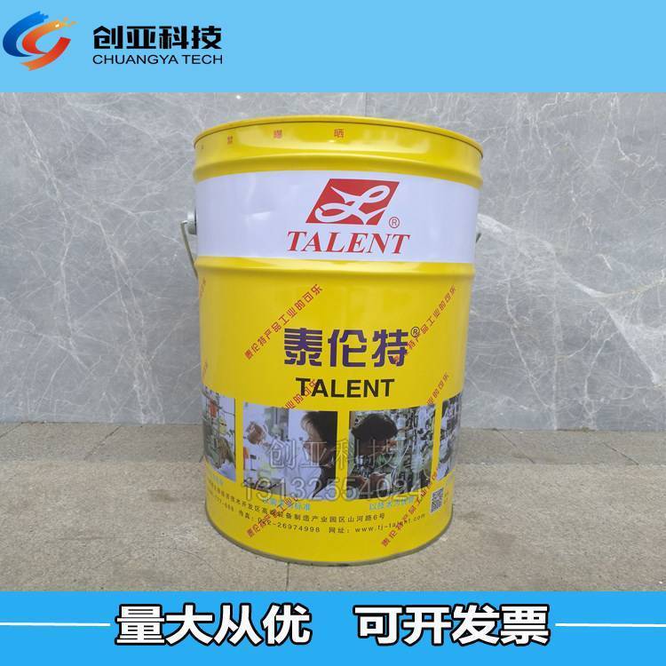 EC-30ϴ̩EC-30ϴ豸ϴ20L