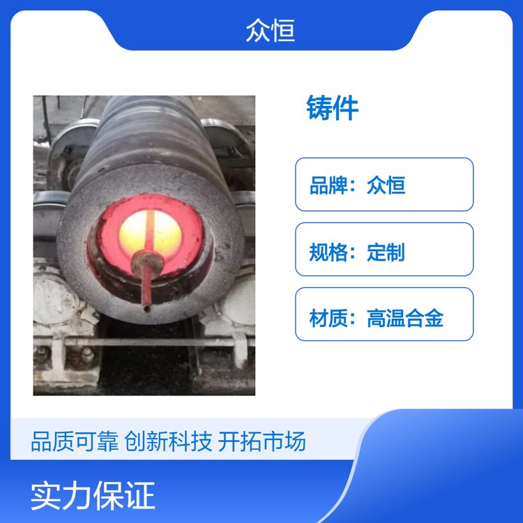 ںºϽ׹豸ZG3Cr18Ni12Si2Nȸ