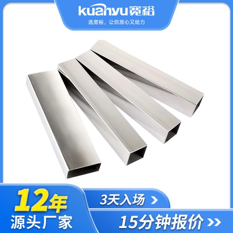 304ַ60*60*3.8豸ɰ淽ͨԣ