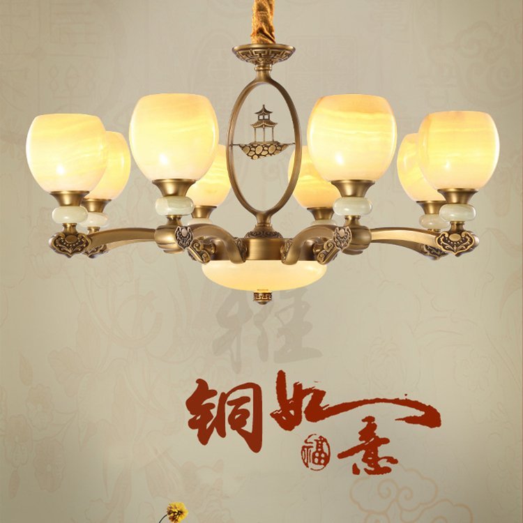 鷿ʽʯƽȫͭԽ