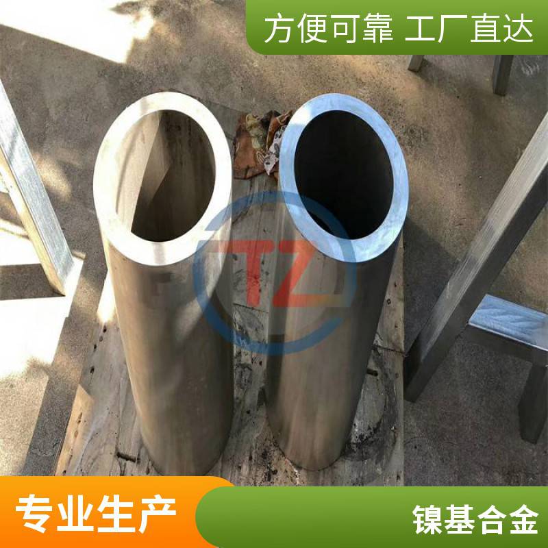 ϽInconel600޷UNSN06600ӢͶʵ幤ͬ