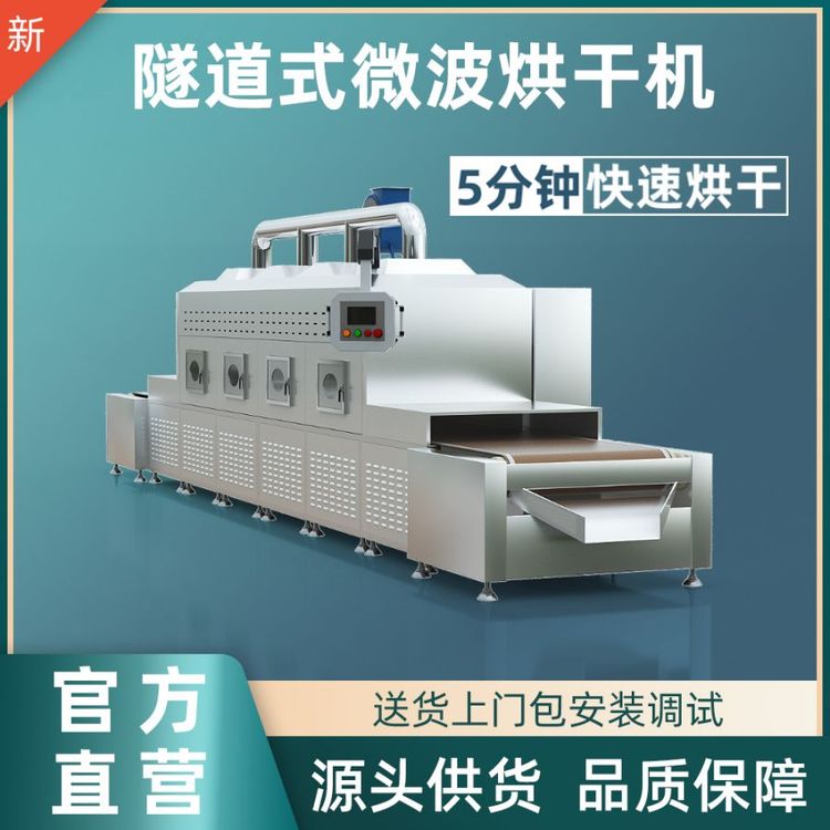 лҶʸ豸ҩƬ΢ɻ