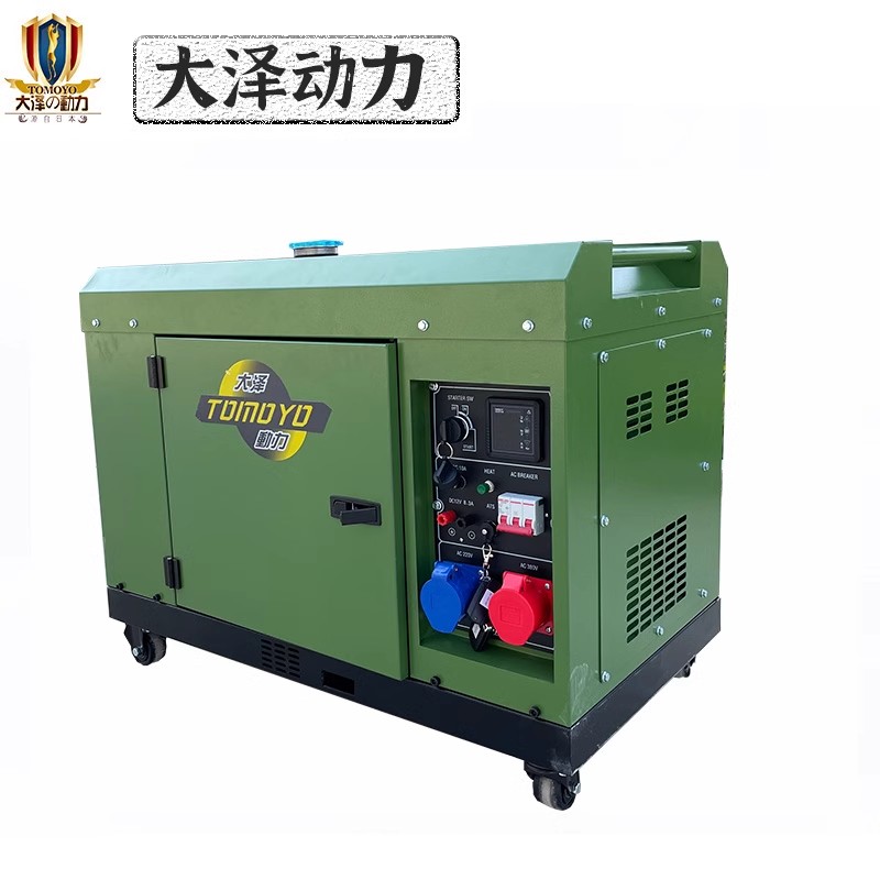 СTO3800ET-Z綯15L3000Wͷ