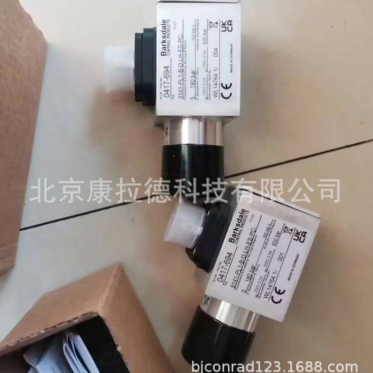ӦROPEXRES-5008¿RES-5010ԭȫ
