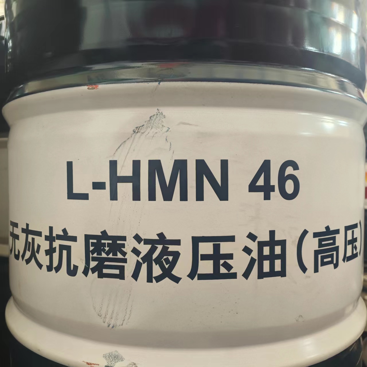 L-HMN46޻ҿĥҺѹͣѹѹ14Mpaͭ豸