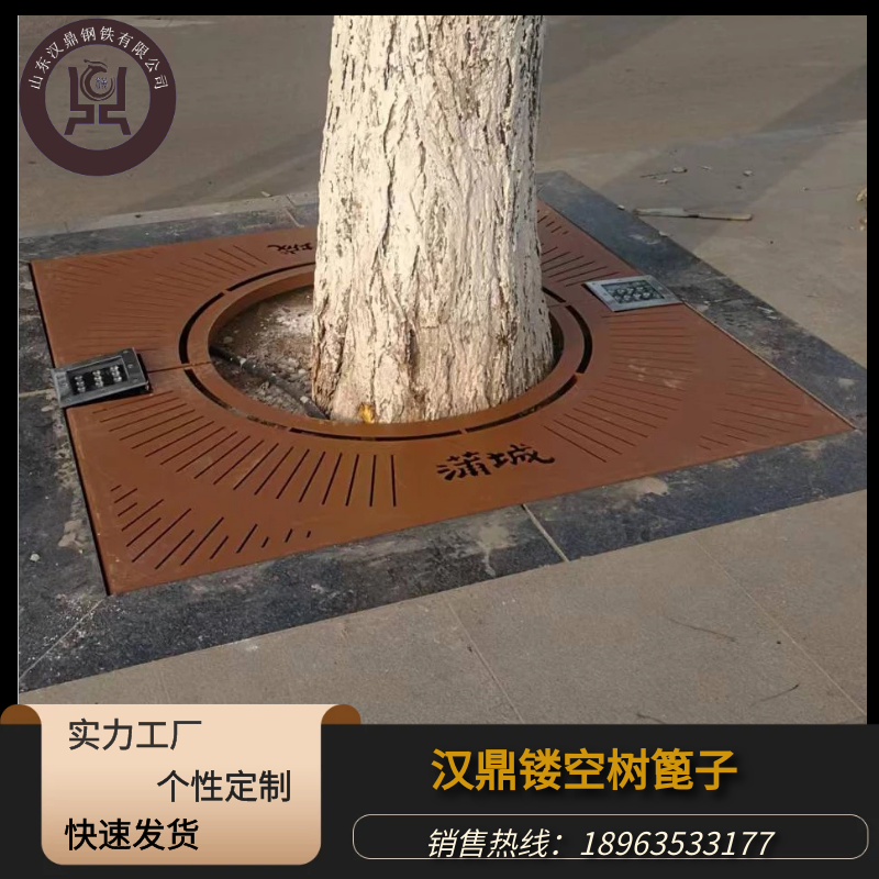 ͺ304ظǰ弤⴩οոְ廤п