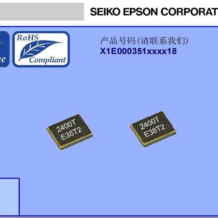 X1E0003510033ͷ,EPSONС;,X1E0003510038ʯӢ