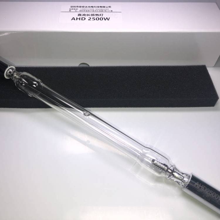 ͺʵ䳤믵ƹ믵AHD2500W410MM