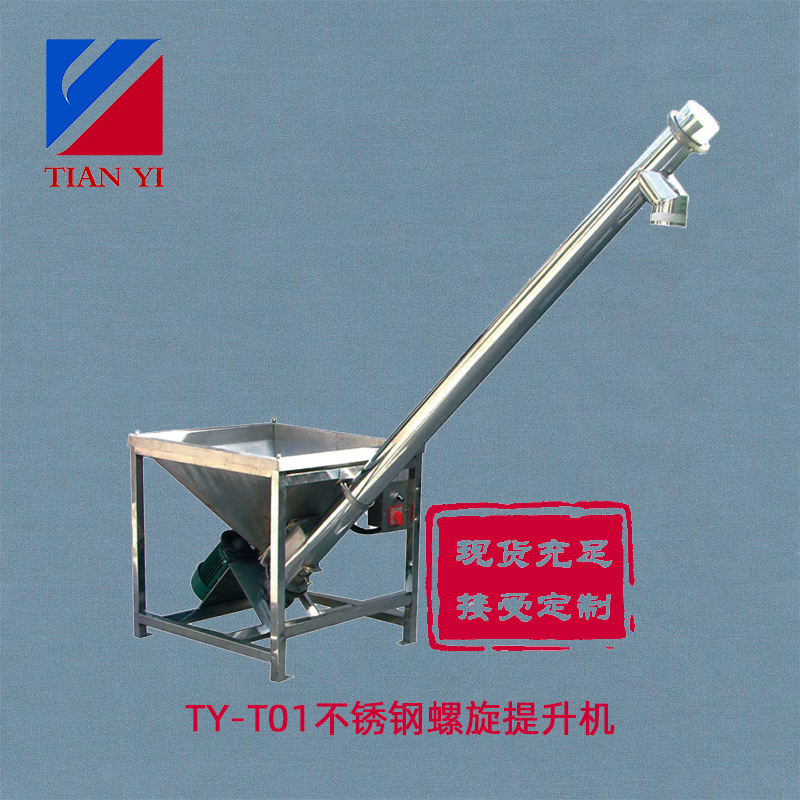 TY-T12081ʳƷ÷ݸϻͻ