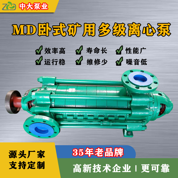 ʽ༶ıMD155-675ĥúö༶3100 ͺƷ֤