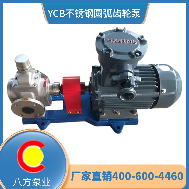 YCB5ԲֱñùͰͲ͸֬ʳͱ