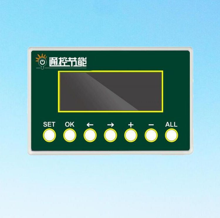 ͨLSC81TKJKпڵ·Ƽƿ