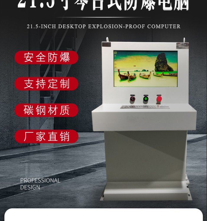 ﰲ_Թҵͼϵͳɷװȫ