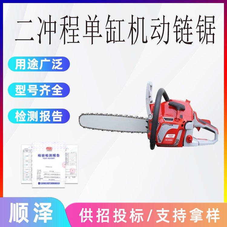 ̵׻ʽ;2.5kW:2000rpm-3000rpm