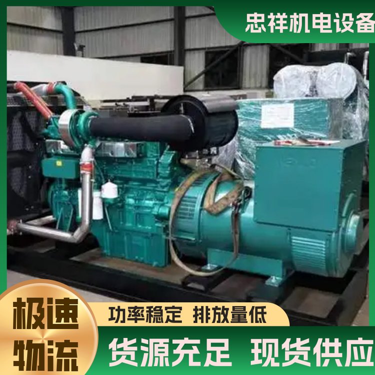 ⳧ֻݷ100KW-3000KW