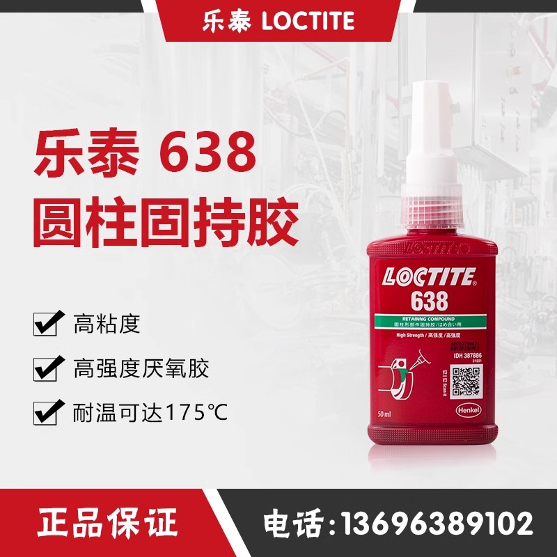̩63850ML\/250MLֻԲֽ̳͸¸ճ