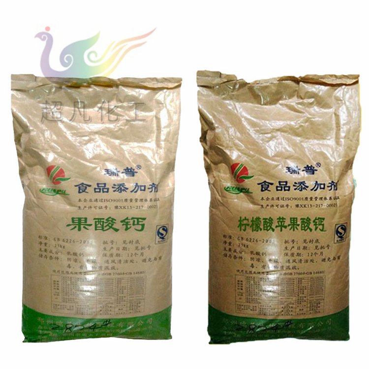 ʳƷӪǿCCMƻ25kg\/1ǧ