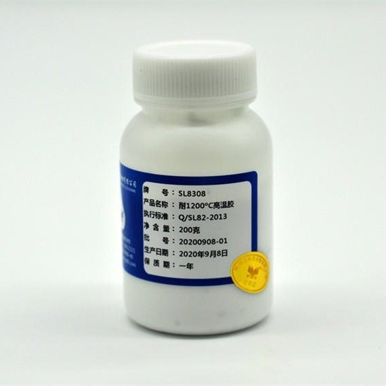 ̵ֽ֣ҵ½SL8308-1kg