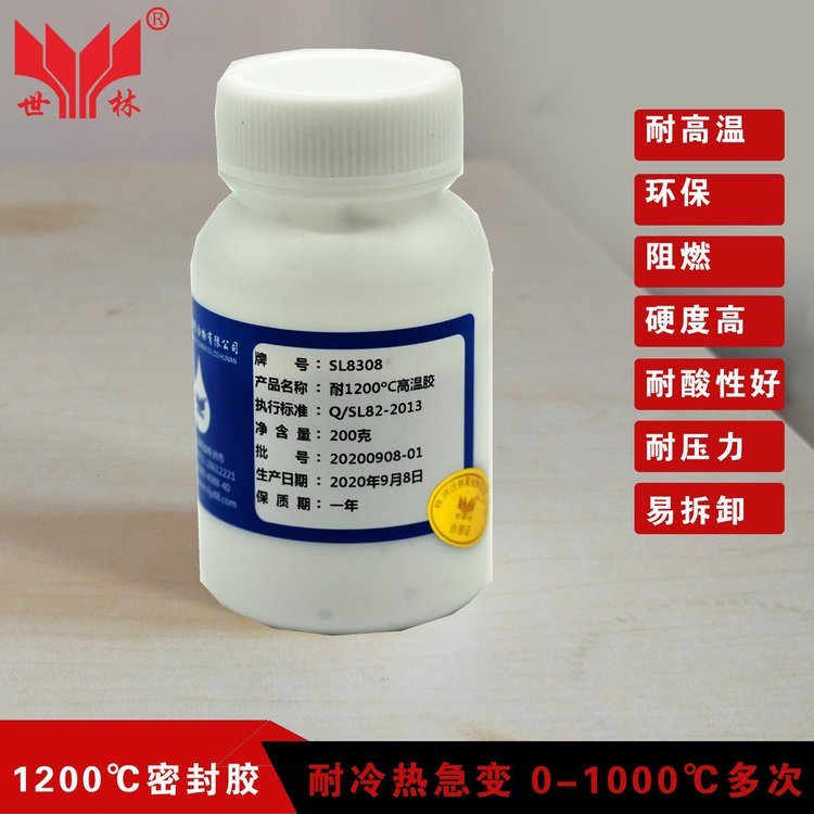 ͸½ճֽҵմɽSL8308-200g
