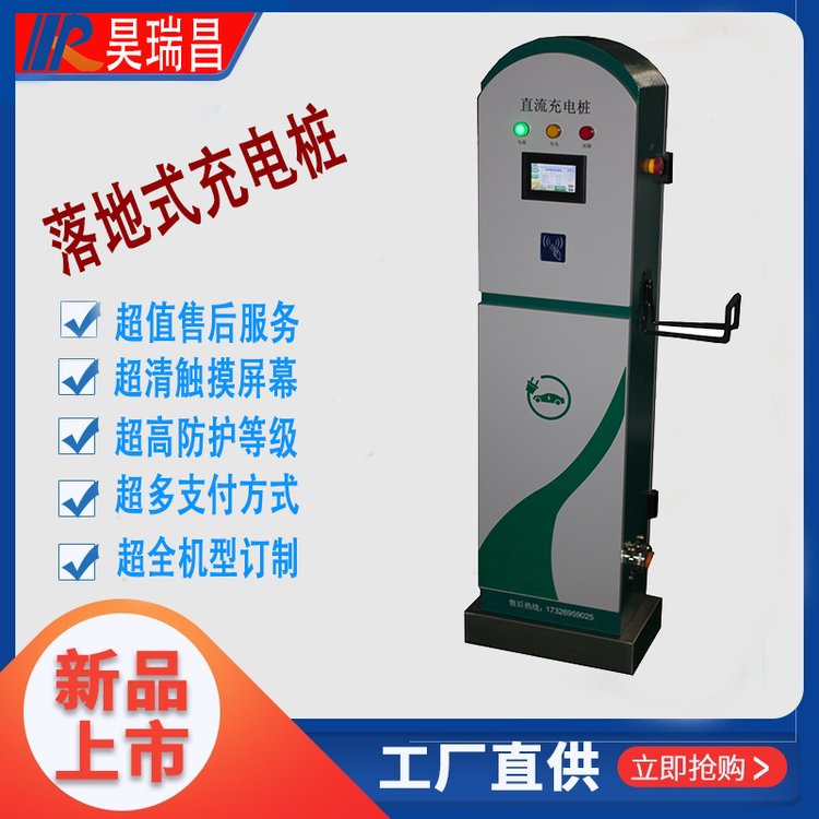 綯110v50aܳ220v50a綯δ2·׮220v100a