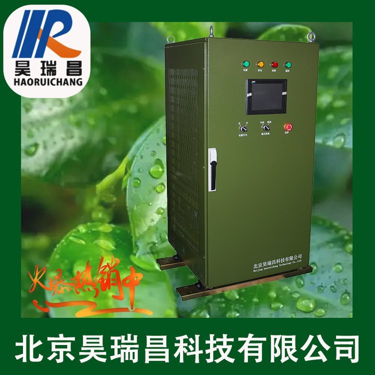 ɫʶ·12v200ahƿͨøЧȫ