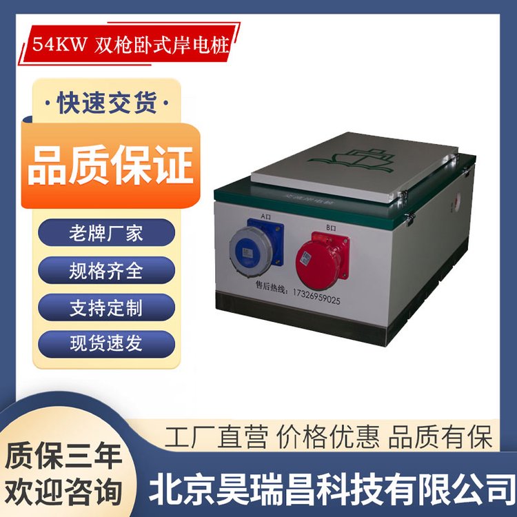 䳵װ乩Դʽ220v380vһ׮