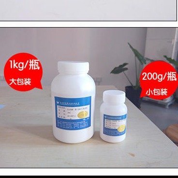 Ÿ¹ܷ⽺ֽҵ1200·е豸ܷ⽺SL8308-1kg