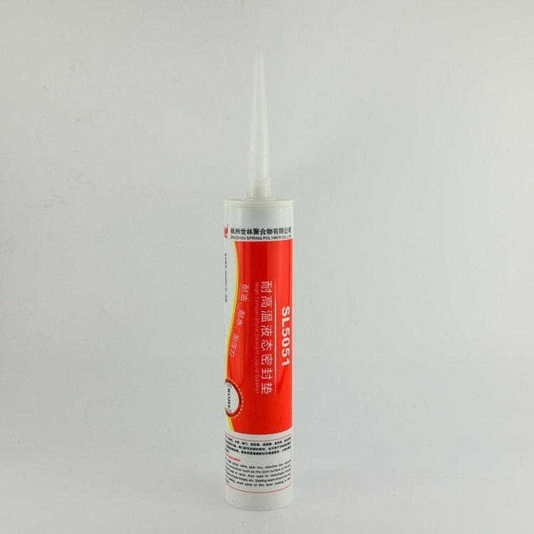 лܷ⽺ֽҵҺܷ⽺SL5051-300ml