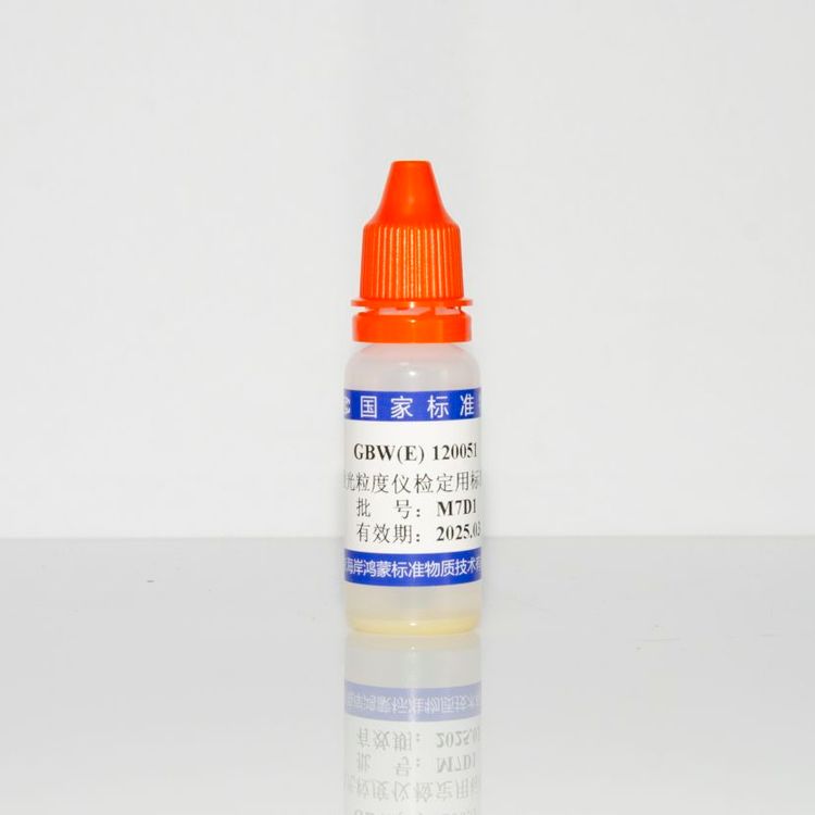 GBW(E)120051Ǽ춨ñ׼10mL