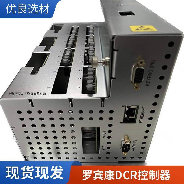 6SR0960-0CC21-0AD0ԭװޱDCRѹƵƽ
