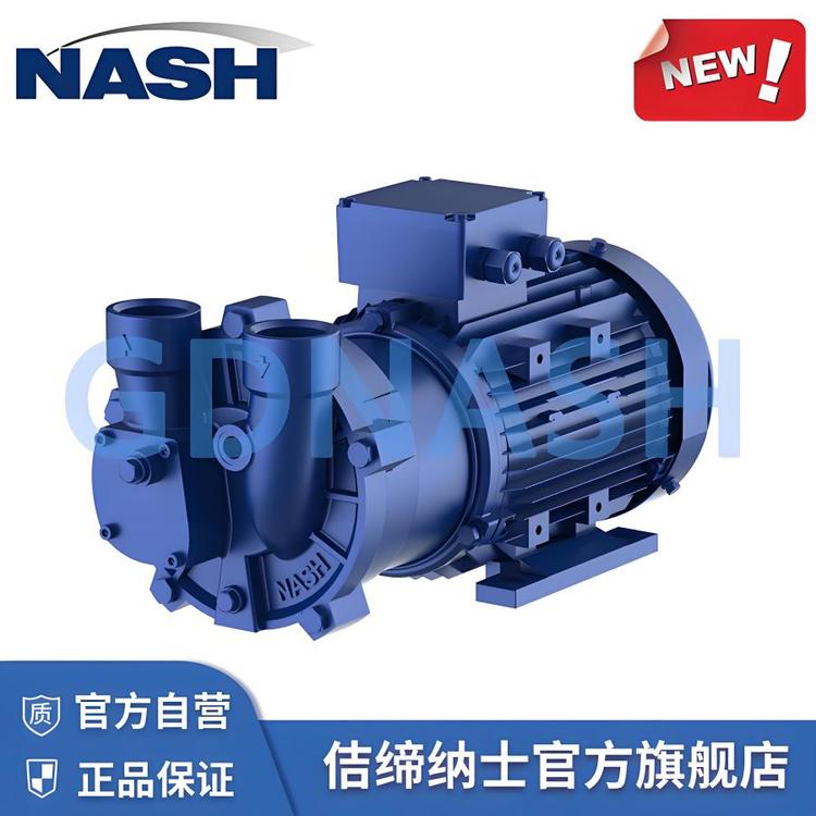 ٥ʿСҺձNEV2070ӭµȶ