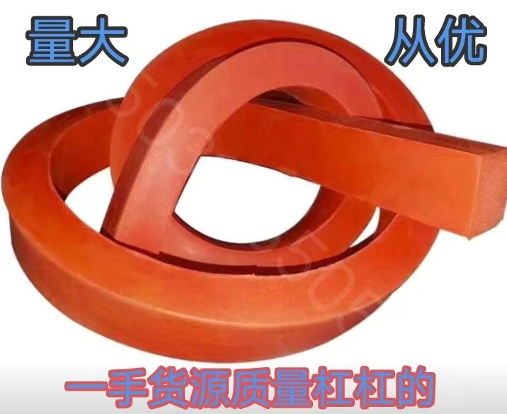 ʩܷ⽺ǶֹˮƷˮ
