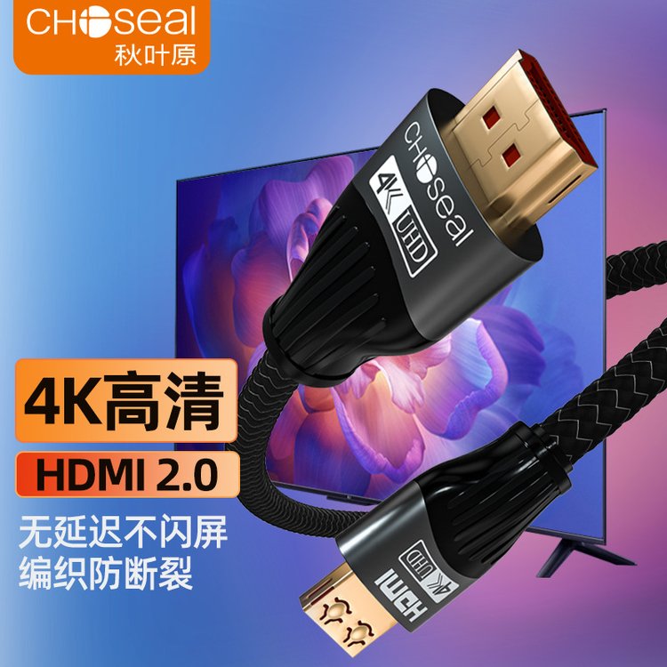 Ҷԭhdmi2.04k3dԵʾps4