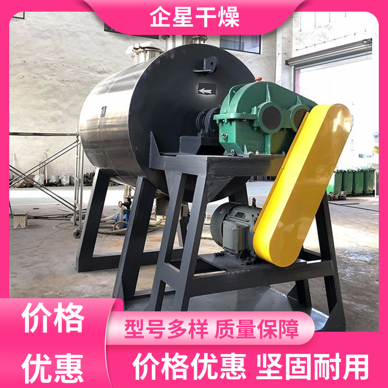 ǳҰʽϳ豸