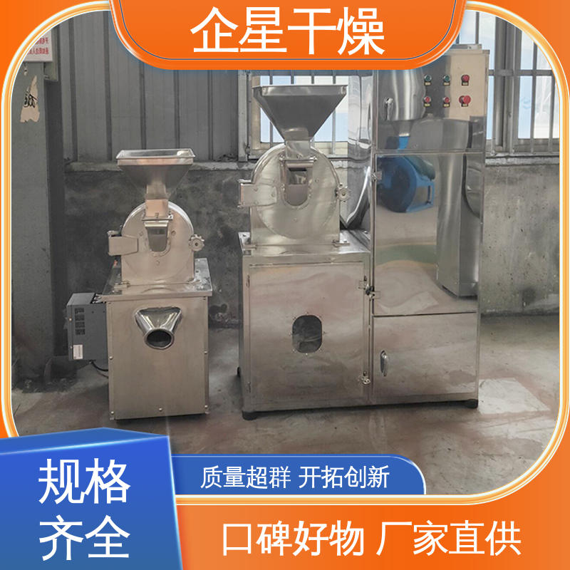 Ǹħ豸߸30bˮʯ